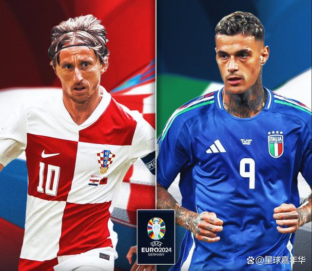 克罗地亚逆转意大利晋级半决赛 克罗地亚逆转意大利晋级半决赛