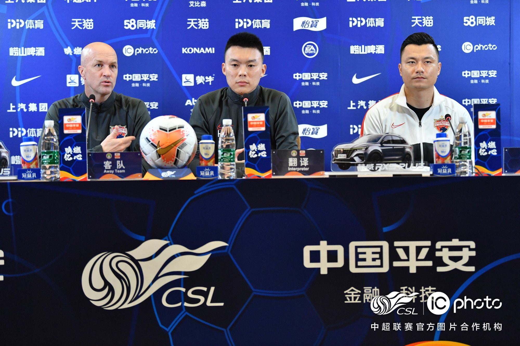 深圳佳兆业全力以赴,为保级而战 深圳佳兆业全力以赴,为保级而战