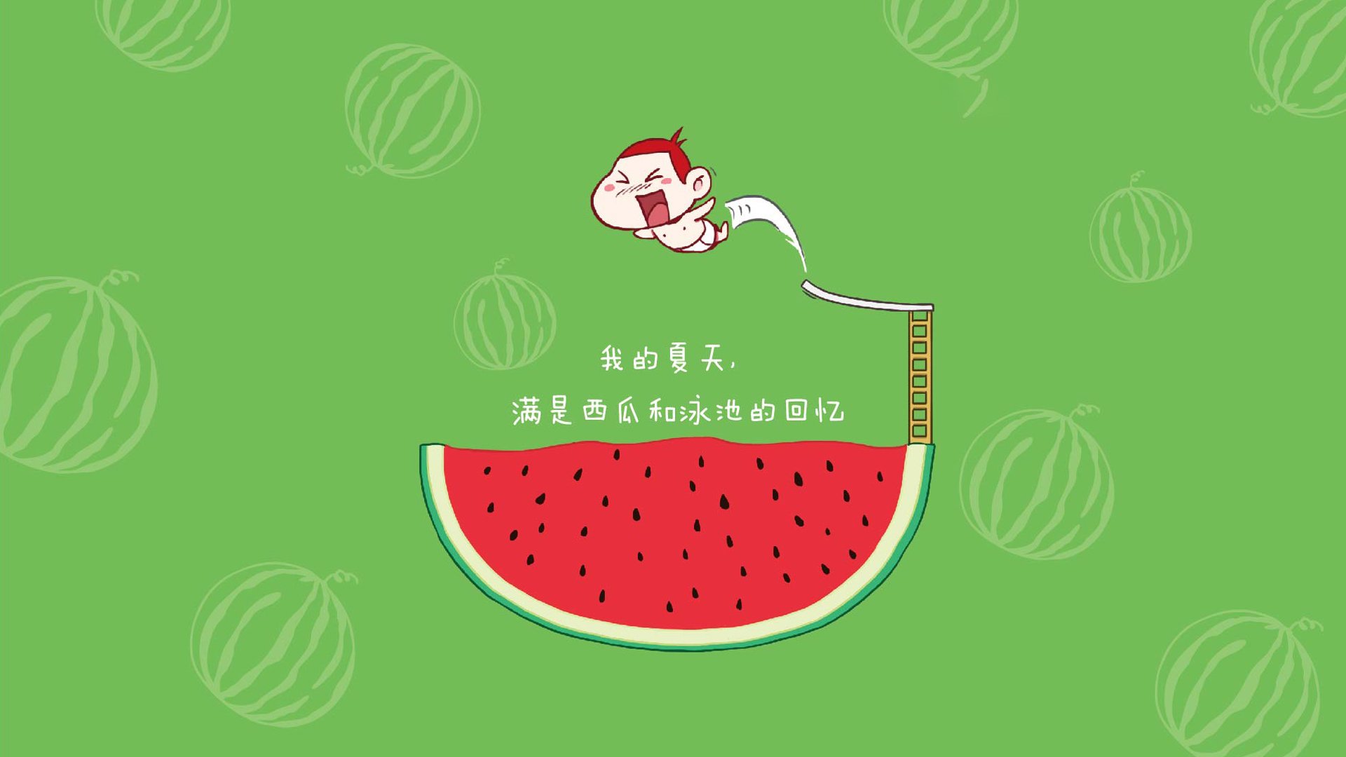 赛道与球场，速度与防守的冰火交响