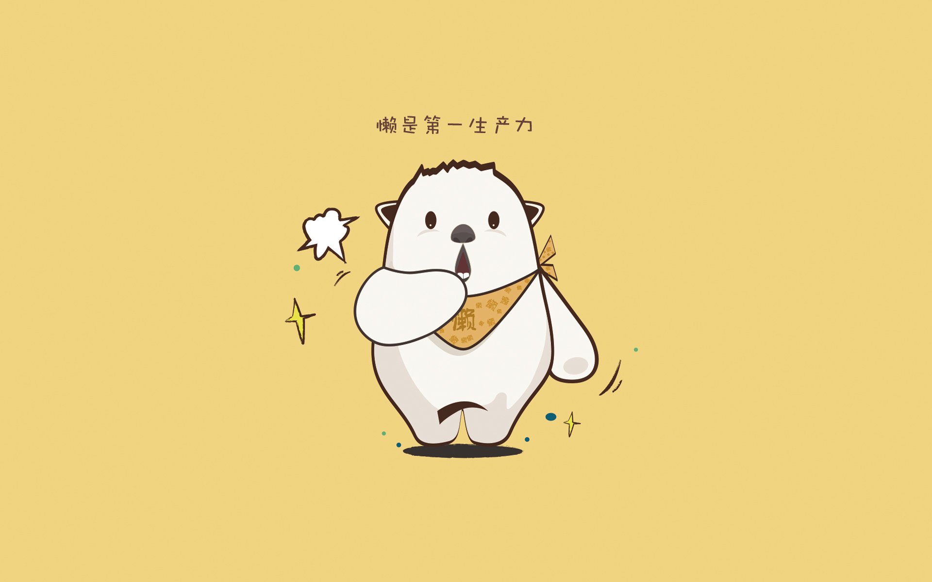 淬炼之夜，贝恩改写奥运剧本，一战惊天下