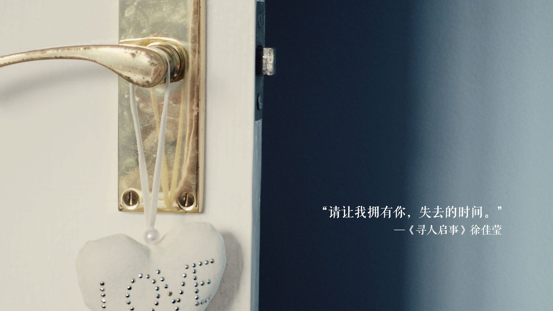 三代守护,一场超越,阿劳霍刷新纪录之夜,乌拉圭用传统方式轻取阿根廷