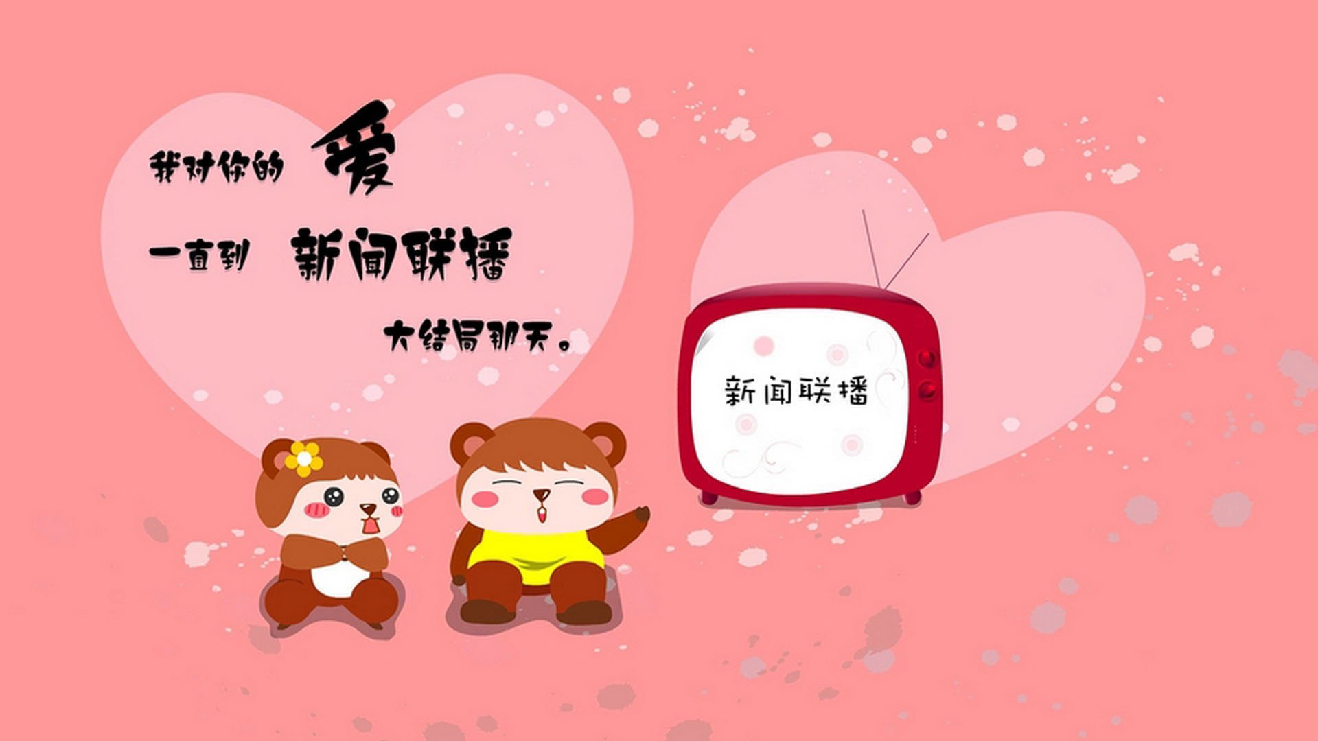 钢铁城墙崩塌之夜,范戴克穿越基辅迷雾的救赎之战