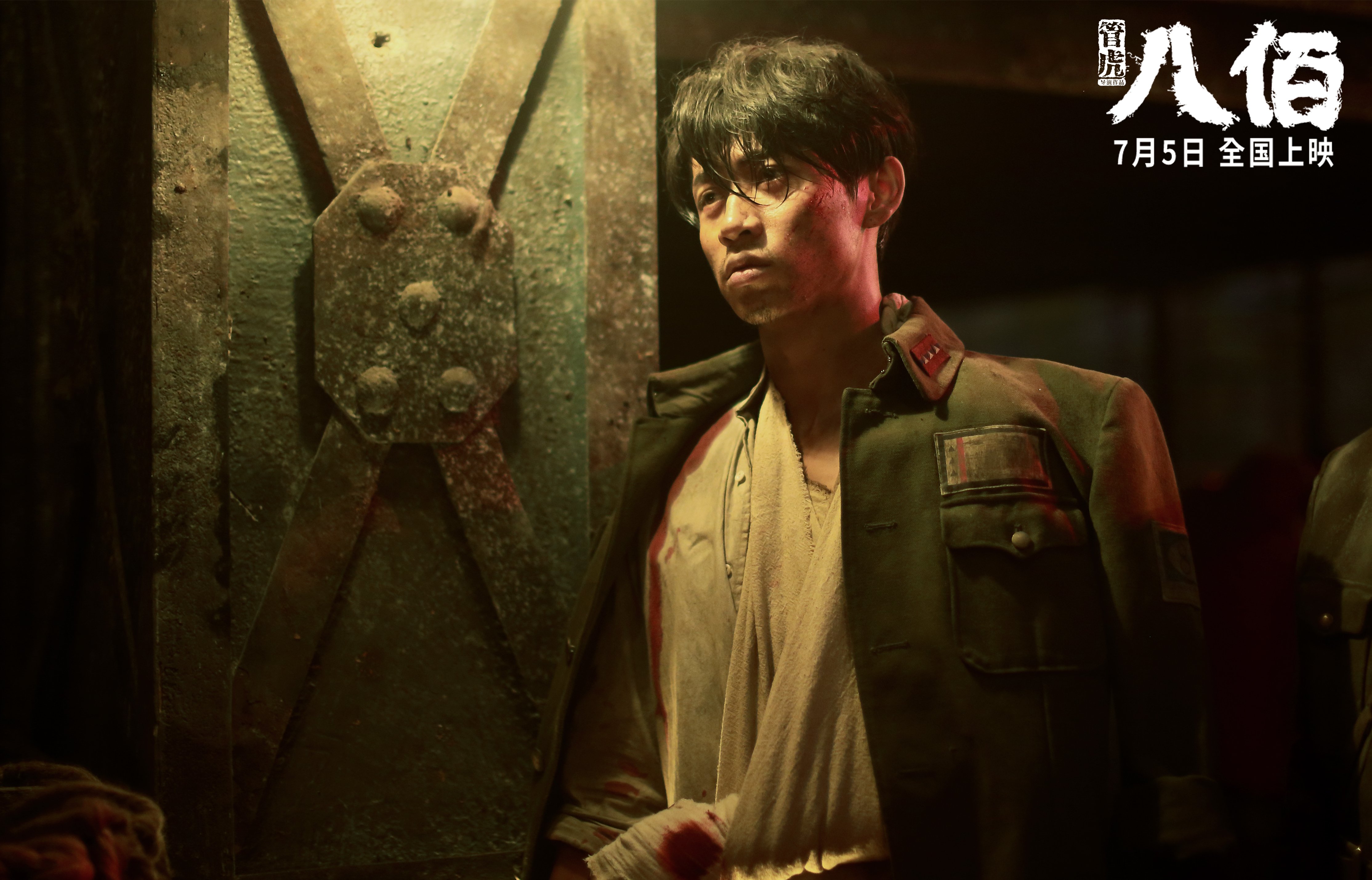 开云体育在线-活塞速胜森林狼，全因千里之外塔图姆那记决定性的三分