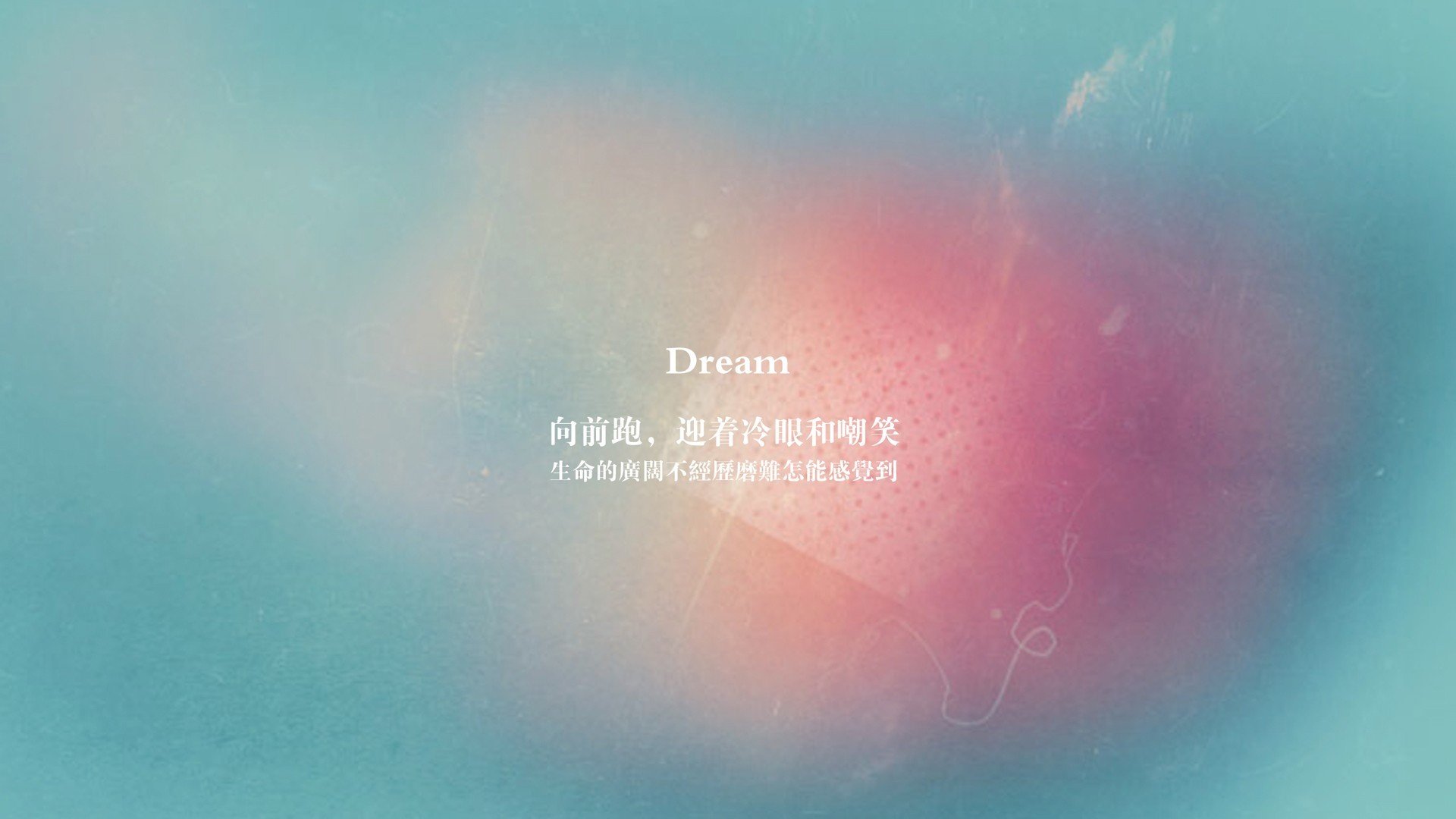 绿茵F1,三笘薰如何带动布莱顿车队驶向终点