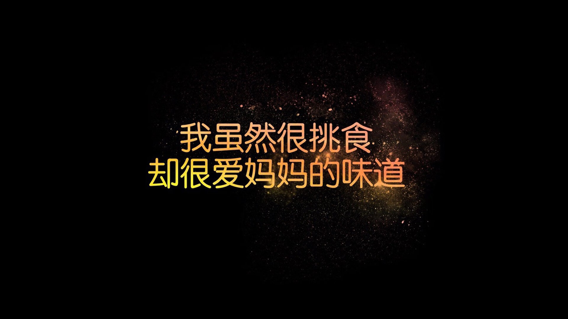 孤星耀世,2026世界杯C组焦点战,罗德里戈以一人之力颠覆传统秩序,奥地利完胜沙特书写绿茵新章