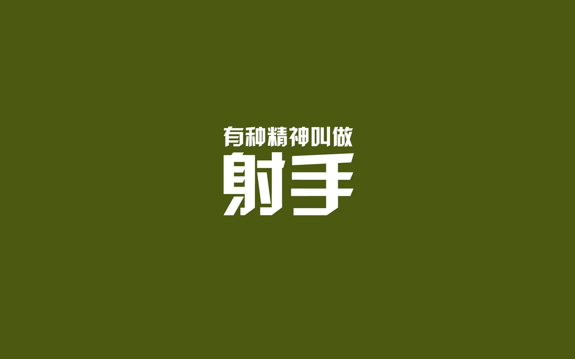 秘鲁之夜的蓝色闪电,佩德里引领韩国,书写2026世界杯H组唯一传奇