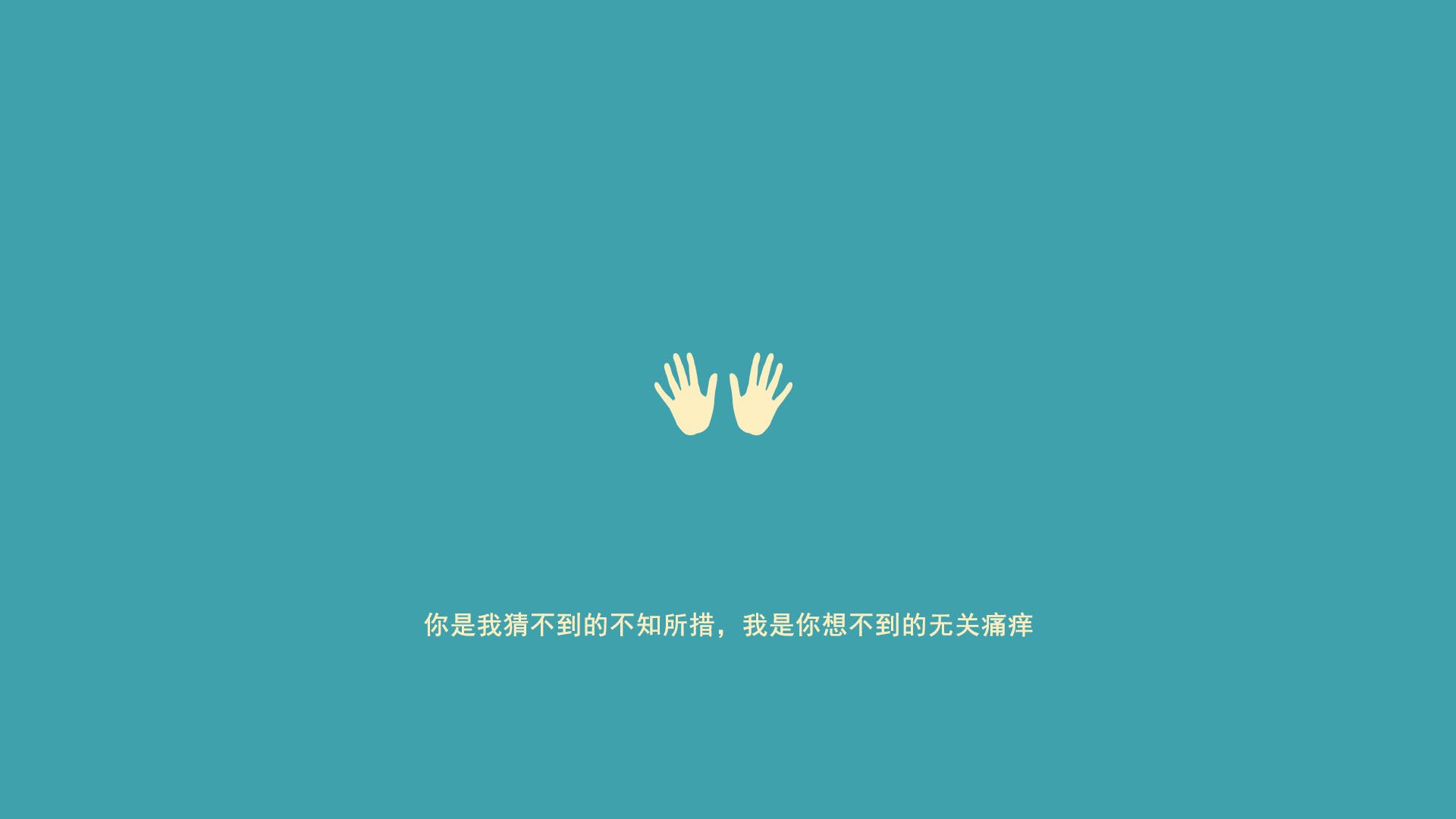 沙漠中的红潮，2026世界杯F组，智利横扫伊拉克，阿诺德完成致命一击