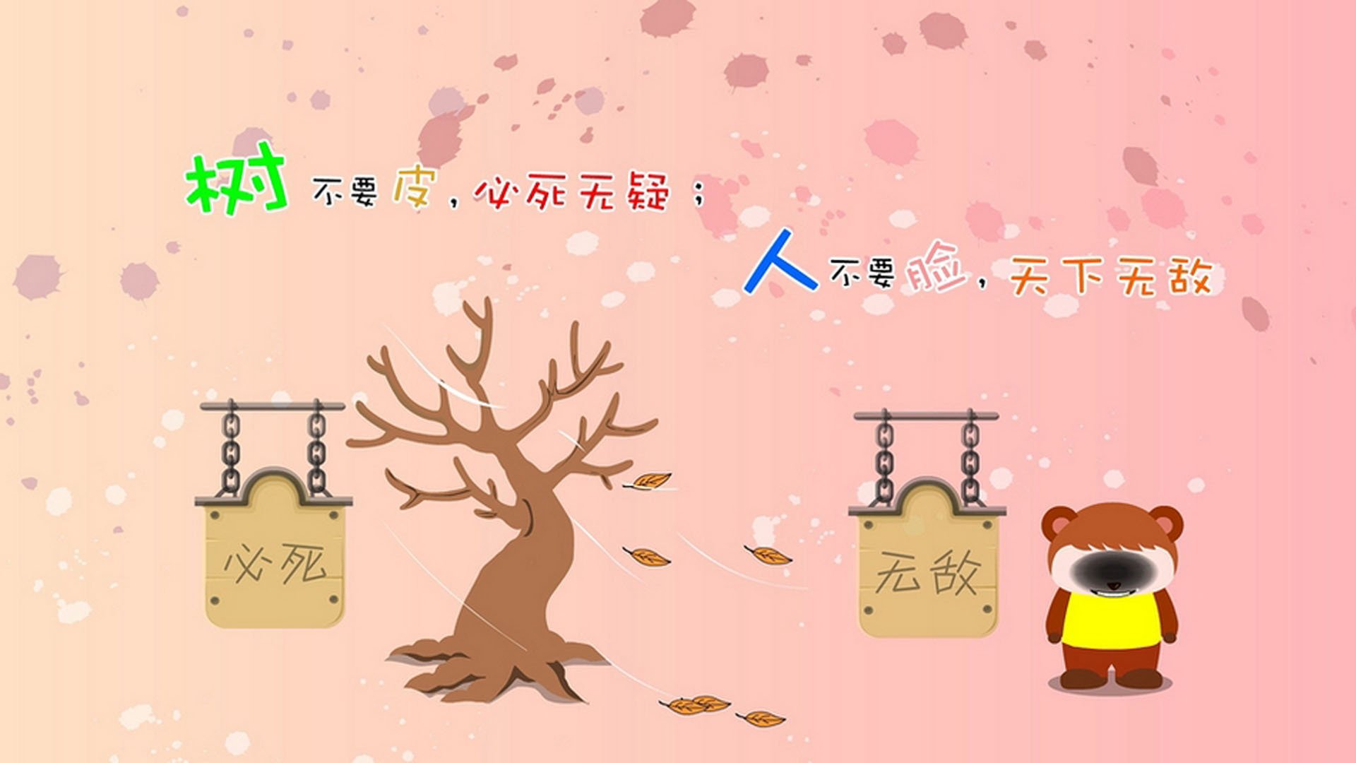 致命默契，德容绝杀书写2026世界杯F组最冷血剧本