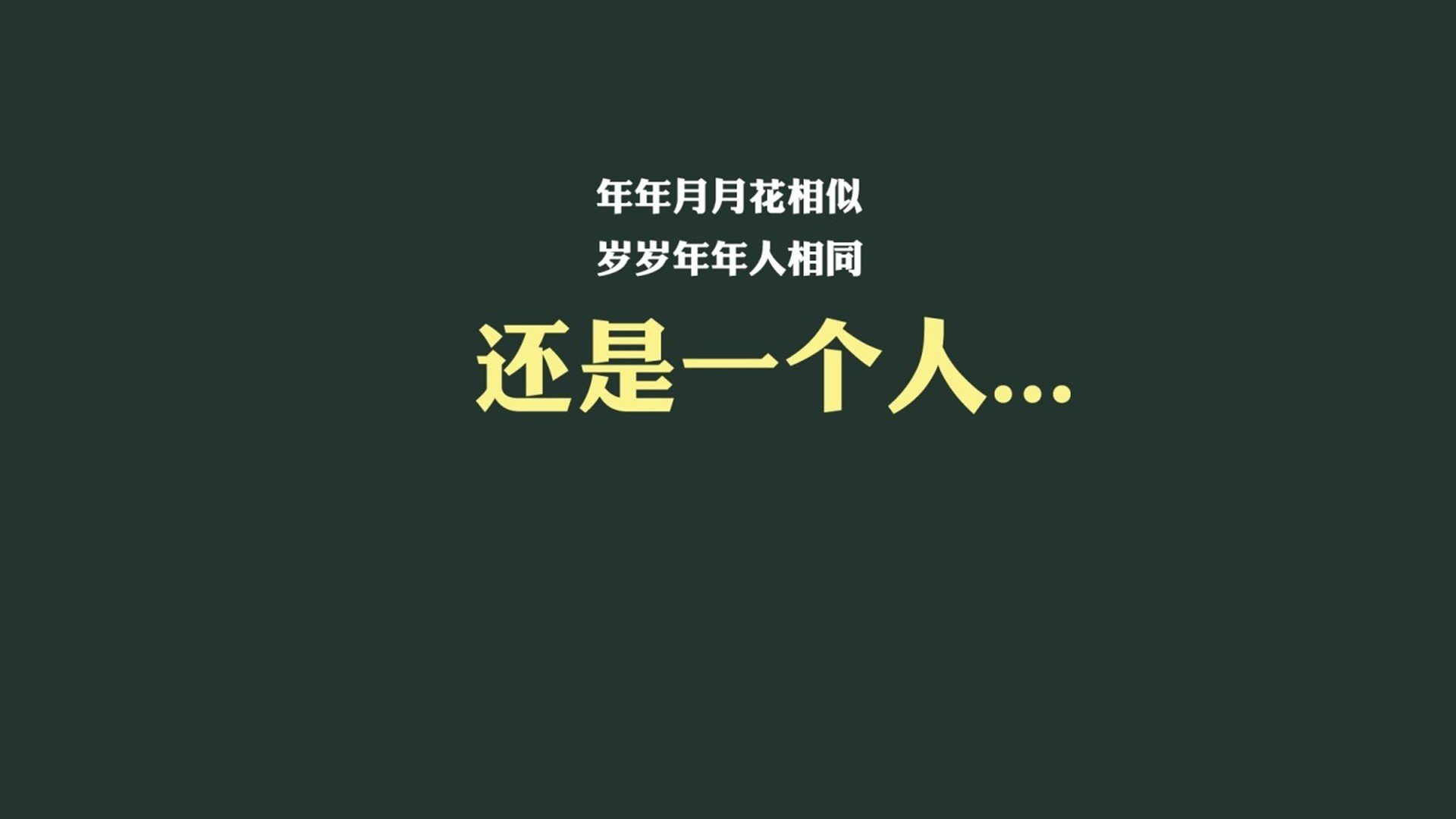沙漠之鹰振翅,2026世界杯C组,沙特以控球为王压制罗马尼亚,C罗演绎不老传奇
