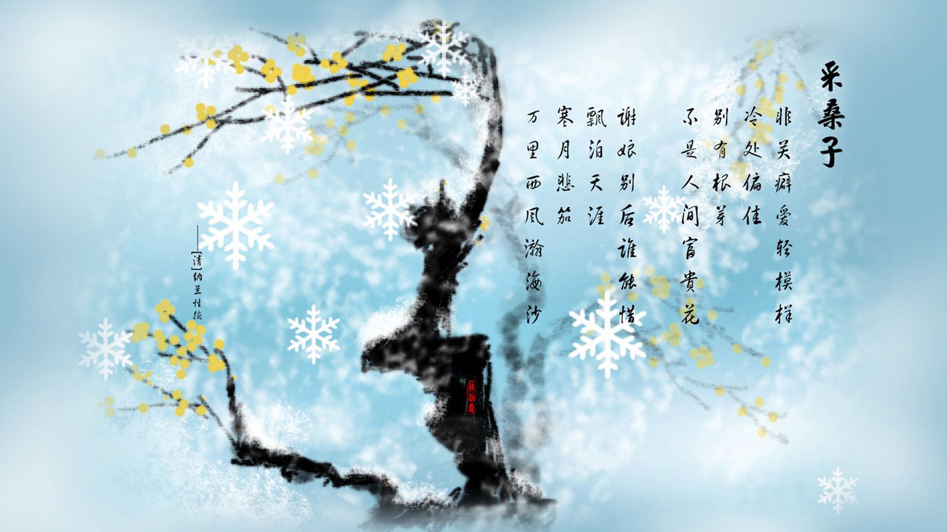 开云体育-致命一击的优雅，当罗马尼亚的蓝色旋风席卷C组，德容用灵魂撕裂沙特防线